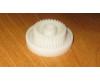 <b>JC66-00392A</b> Шестерня 90/31Т Samsung ML-1510/1710/1750/4016/SCX-4200