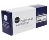 <b>44992402/ 44992404</b> Тонер-картридж OKI B401/ MB441/ 451 (2500 стр.)
