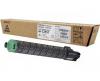 <b>841587/ 842061/ MPC2551E</b> Тонер-картридж черный тип MPC2551E Ricoh Aficio MP C2051/2551 (10000 стр.) (Ricoh)