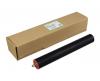 <b>M012-4253/ M0124253</b> Прижимной (резиновый) вал для Ricoh Aficio SP3400SF/ SP3410SF/ SP3500SF/ SP3510SF