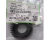 <b>M1014210</b> Upper Fuser Gear Ricoh SP 111/ 200/ 201/ 210/ 212/ 213/ 214/ 221