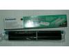 <b>KX-FA52A</b> Термопленка KX-FA52A Panasonic KX-FP207/218/ FC258/228 (2x30 м) (Panasonic)