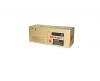 <b>AR016LT</b> Тонер-картридж AR-016T Sharp AR 5015/5015N/ 5120/ 5316/5320 (16000 коп.) (Sharp)