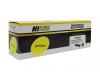 <b>TN-423Y</b> Print Cartridge TN-423Y Brother HL-L8260CDW/ 8360 (Yellow) (4K)