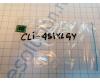Chip CLI-451XLGY Canon Pixma iP7140/ MG6340 Gray
