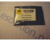 Сhip for Cartridge Xerox Phaser 6110 magenta (1K)