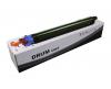 <b>A0XV0RD/ DR-311K</b> Drum Unit type DR-311K Konica Minolta Bizhub C220/ C280/ С360 (Япония)
