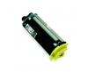 <b>S050226</b> Тонер-картридж Epson AcuLaser С2600N/2600N (желтый) (5000 стр.)