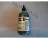 Ink HP (84) C5016A Designjet 30/30n/ 90/90r/90gp black 0.1l