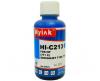 Чернила водные синие HI-C213 для HP (711) HP Designjet T120/ 520 (100 мл)