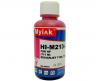 Чернила водные красные HI-M213 для HP (711) HP Designjet T120/ 520 (100 мл)