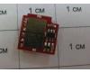 Чип для картриджа НР CLJ 1600/2600/2605 красный (Master)