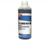 Чернила CI-BK401 чёрные для Canon PG-450/425/ 510/512/ PGI-520/525/ 725 (1 л, пигмент)
