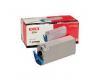 <b>41963086</b> Toner Cartridge OKI C7100/7300/7350/7500 (Black) (10000 pages)