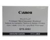 QY6-0082 Печатающая головка Canon Pixma Mg6400/ 6410/ 6420/ 6440/ 6450/6451/ 6460/ 6470/ Mg6530/ Mg6730/ 6610/ 6620/ 6640/ 6650/ 6660 (Canon)