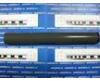 RG5-4589FILM/ RG5-4590-film Fuser Film Sleeve HP LJ 1100/3200 Canon LBP 800/1120/810 (Прибалтика)