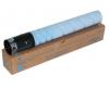 <b>A11G451/ TN-216C</b> Тонер-картридж TN-216C синий для Konica Minolta Bizhub C220/ C280 (26 000 стр.) (Konica-Minolta)