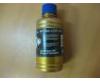 Toner HP СLJ CP1215/ 1515/1518/1525 Cyan, chemical (45 g) (Mitsubishi)