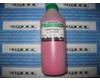 Toner HP Color LJ 5500/ 5550/ CP6015/ 6030/ 6040 (350 g) magenta