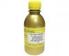 Toner Brother HL-3040/ 4040/4050/4150/ DCP-9010 (b. 50 g) Yellow (Tomoegawa)