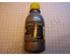 Toner HP Color LJ CP2025/ CM2320 yellow (b. 80 g) (Fuji)