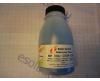 Тонер универсальный для HP СLJ CP1025/ CP1215/ CP1515n/ CP1518ni/ CP1525/ CP2025/ CP3525/ CP5525XH/ (Синий) (100 грамм) (Static Control)