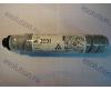 <b>841769/ 841991/ 842009</b> Toner тип MP 2501E Ricoh Aficio MP 2001/ MP2001L/MP2001SP/ MP2501L/MP2501SP (Ricoh)