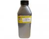 Toner Universal Ricoh Aficio SP yellow (b. 200 g)
