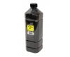 Toner Sharp AR-5015/5120/ 5316/5320/ 5420/ 5516 (b. 537 g) (Совм.)