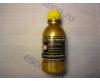 Toner Xerox Phaser 6000/6010/ WC 6015 (b. 30 g) Yellow 1K (Gold ATM)