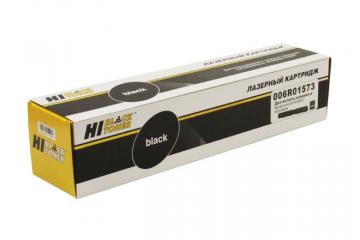 <>/ 006R01573 Принт-картридж  Xerox WC 5019/ 5021/ 5022/ 5024 (9000 стр.) (Совм.)