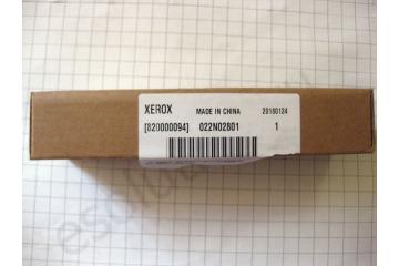 022N02801 Ролики подачи/ захвата ADF в сборе Xerox WC 3215/ 3225/ 4833FD/ 4650N (Xerox)