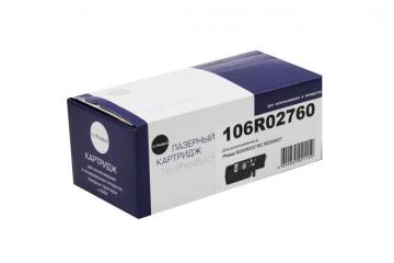 106R02760 Тонер-картридж синий Xerox Phaser 6020/ 6022/ WC 6025/ 6027 (1000 стр.) (Совм.)