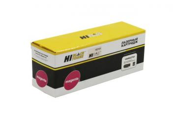 106R02761 Тонер-картридж красный Xerox Phaser 6020/ 6022/ WC 6025/ 6027 (1000 стр.) (Совм.)