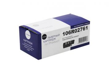 106R02761 Тонер-картридж красный Xerox Phaser 6020/ 6022/ WC 6025/ 6027 (1000 стр.) (Совм.)