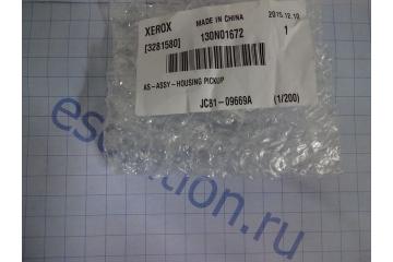 130N01672/ JC81-09669A ADF Pick Up Roller Housing CSP Xerox WC3315/3325/ Phaser 3320NI (Xerox)
