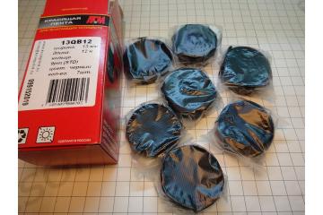 Лента матричного принтера 13мм/12м (кольцо) 7 штук/уп. (Atm)