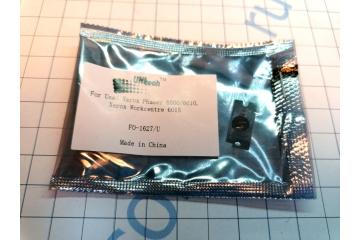 Chip Xerox Phaser 6000/6010/ WC 6015 Cyan 1K (Region 2) (100%)