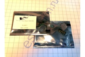 Сhip Xerox Phaser 6000/ 6010/ WC 6015 Black (2K) (Region 2) (100%)