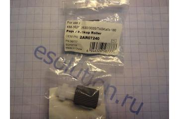 2AR07240/ 2BJ06010 Ролик отделения Kyocera KM-1620/1635/1650/ 2050/ TASKalfa 180/181/ FS-9100DN/9500DN/ KM-2020/2035/ 2530/ 2540/2550/ 3530/ 4030/ (Япония)