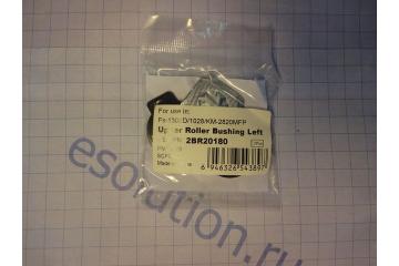 2BR20180/ 302LZ25010/ 5MVX441XN001 Подшипник тефлонового вала левый для Kyocera Mita FS-1028MFP/1128MFP/ 1100/ 1300D/1350DN/ 1800/1800+/ 1900/ 2000D/ 6020 (Япония)
