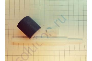 2HS08260/ 302HS08260 Ролик лотка ручной подачи Kyocera Mita FS-1028MFP/ 1030MFP/1035MFP/ 1130MFP/1135MFP/ 1300D/ 1120D (OEM)