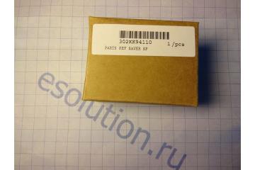 302KK94110 Parts Key Saver Kyocera TaskAlfa 180/181/ 220/221 (Kyocera-Mita)