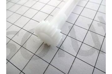 302M202390 Шестерня Z16S Kyocera Mita FS-1040/ FS-1060DN/ FS-1020MFP/ FS-1120MFP/ FS-1025MFP/ FS-1125MFP (Kyocera-Mita)