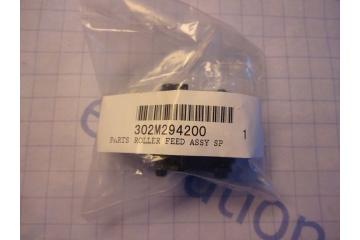2M294200/ 302M294200 Feed Roller Ass'y Kyocera-Mita FS-1020MFP/1025MFP/ 1120MFP/1125M (Kyocera-Mita)