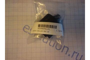 302NG94130/ 302NG94131 Ролик подачи обходного лотка Kyocera TaskAlfa 1800/1801/ 2200/2201 (Kyocera-Mita)