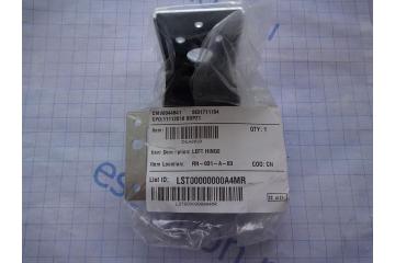 3HL02020 Hinge L - Left Kyocera-Mita DP-410 (Kyocera-Mita)