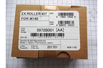 5972B001 Комплект роликов для Canon DR-M140 (110*85*40) (Canon)