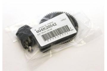 007E78441/ 604K20540/ 604K20541/ 604K20542/ 604K20543 Kit, Tray Gear Xerox C118/ WC M118/ WC 5225/ 5230 (Xerox)
