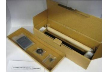 6LE65640000/ 6LH24620000/ FR-KIT-1640/ FR-KIT-1670 Ремкомплект FR-KIT-1640 Toshiba e-Studio 163/165/166/ 203/206 (Toshiba)